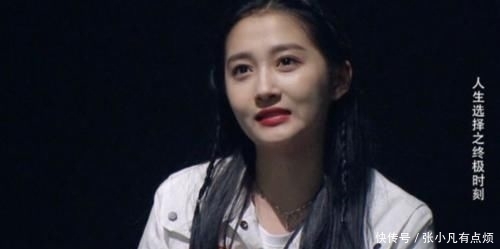 好评|跑男第4季开播后备受好评,每期节目都渗透内心,才明白导演深意