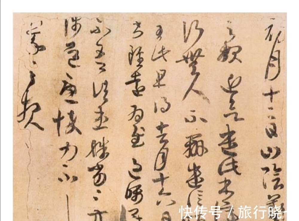 手札@张旭光:学习行书书法必须要经过这三种路径