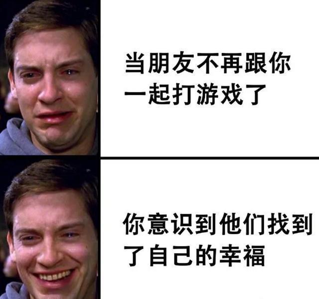 |在游乐场你见过哪些搞笑的设施?网友:这算吗,哈哈