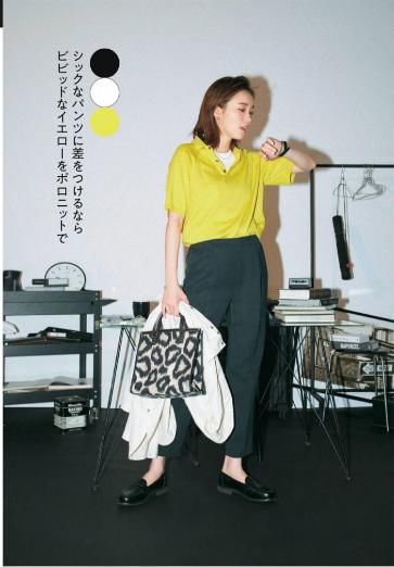 日杂配色也太好看了吧!超春天的几组“三色配色”,值得学