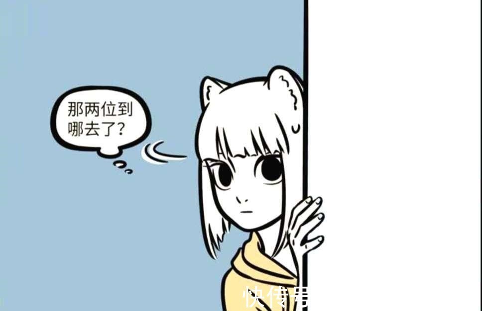 二师兄|非人哉九月对异性脸红心跳的真正原因外表并不重要,口感至上