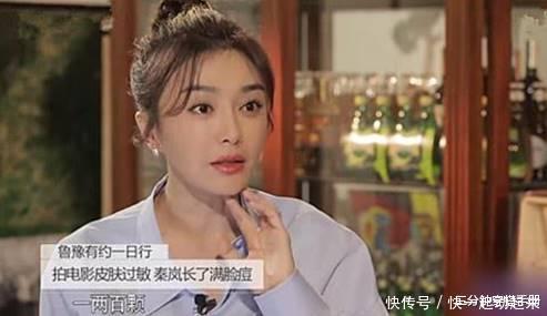 影响|爱挤痘痘的这些女星,现在皮肤都是什么样看这2个例子就知道了