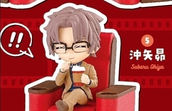 琴酒|名侦探柯南“看电影系列”,柯南穿了件绿衣裳,隐藏款应该是贝姐