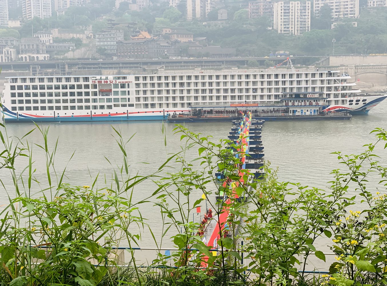 长江三峡|三峡游轮“巨无霸”——华夏神女3号＂5·20 ＂首航 这是目前长江三峡上最大有效载客量的豪华邮轮