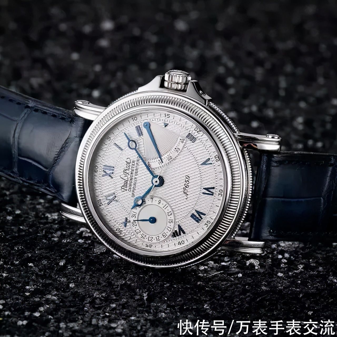 万元就能入门，和百达翡丽是邻居，这个小众瑞表值得买吗？