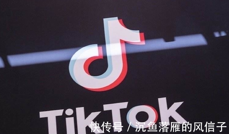 诉讼费|Tik Tok中了连环局！张一鸣一分钱也别想拿到，还可能面临天价赔偿！
