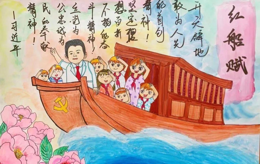 童心|幼儿园建党100周年环创素材+童心向党绘画, 看过的园长都收藏了！