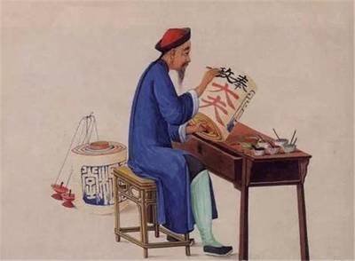 绝招|12个流传已久的民间疗法!个个都是治病绝招,疗效可靠,值得珍藏