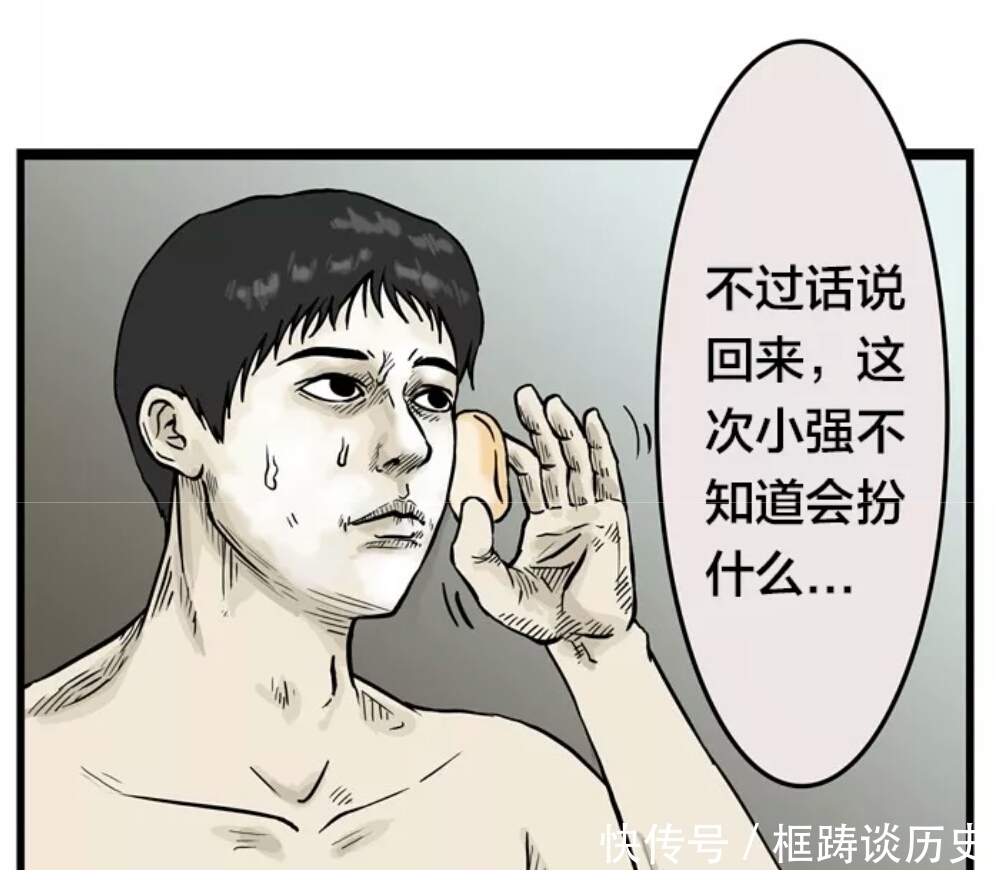 漫画：万圣节的最佳造型