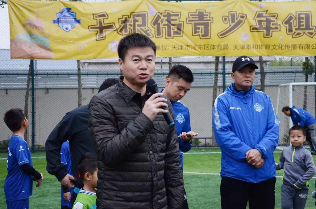 李铁|46岁前国脚组建足球俱乐部!是国足进世界杯功臣,经历3段婚姻