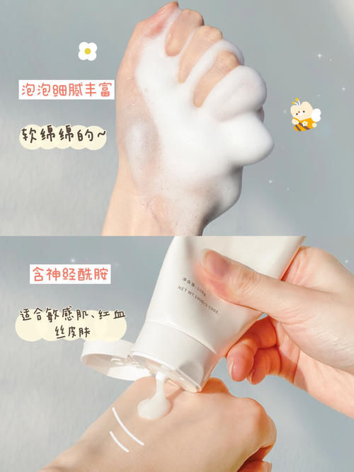 16岁高中生必备美妆护肤，十几块就能入，香过奶茶！