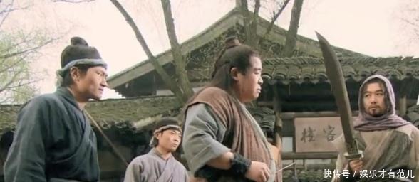 晁盖一伙黄泥冈劫取生辰纲,杨志上梁山为什么没杀晁盖!