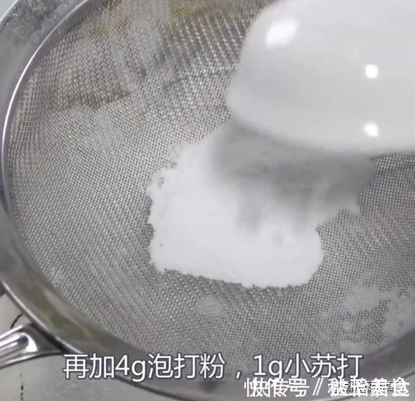 低筋面粉|桃酥做法其实很简单一个鸡蛋一碗面粉，教你在家做酥脆香甜的桃酥