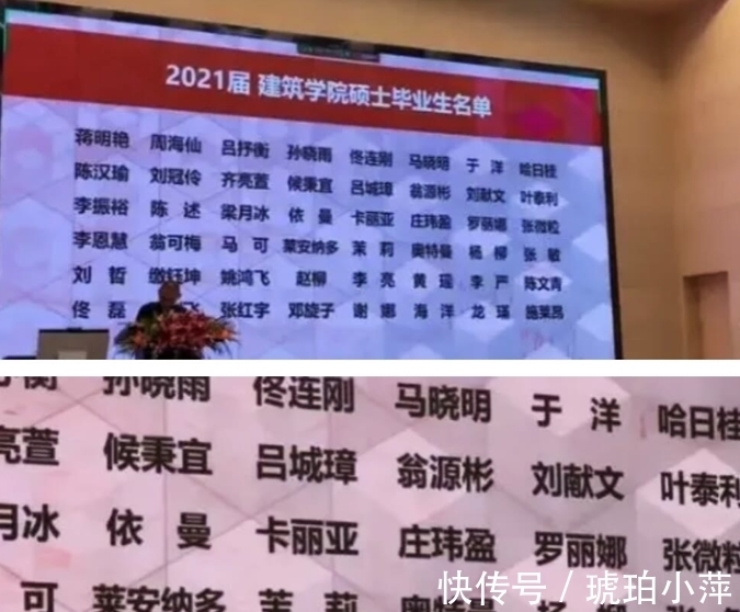 怪兽|可能就是因为奥特曼打怪兽总弄坏楼房,所以去学了建筑师!