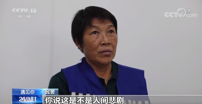 父亲|父亲寻子28年终团圆，两儿子同日被拐