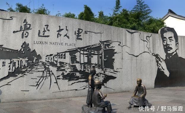 为何会兴起“去鲁迅化”,是文学界的进步还是损失?莫言一针见血