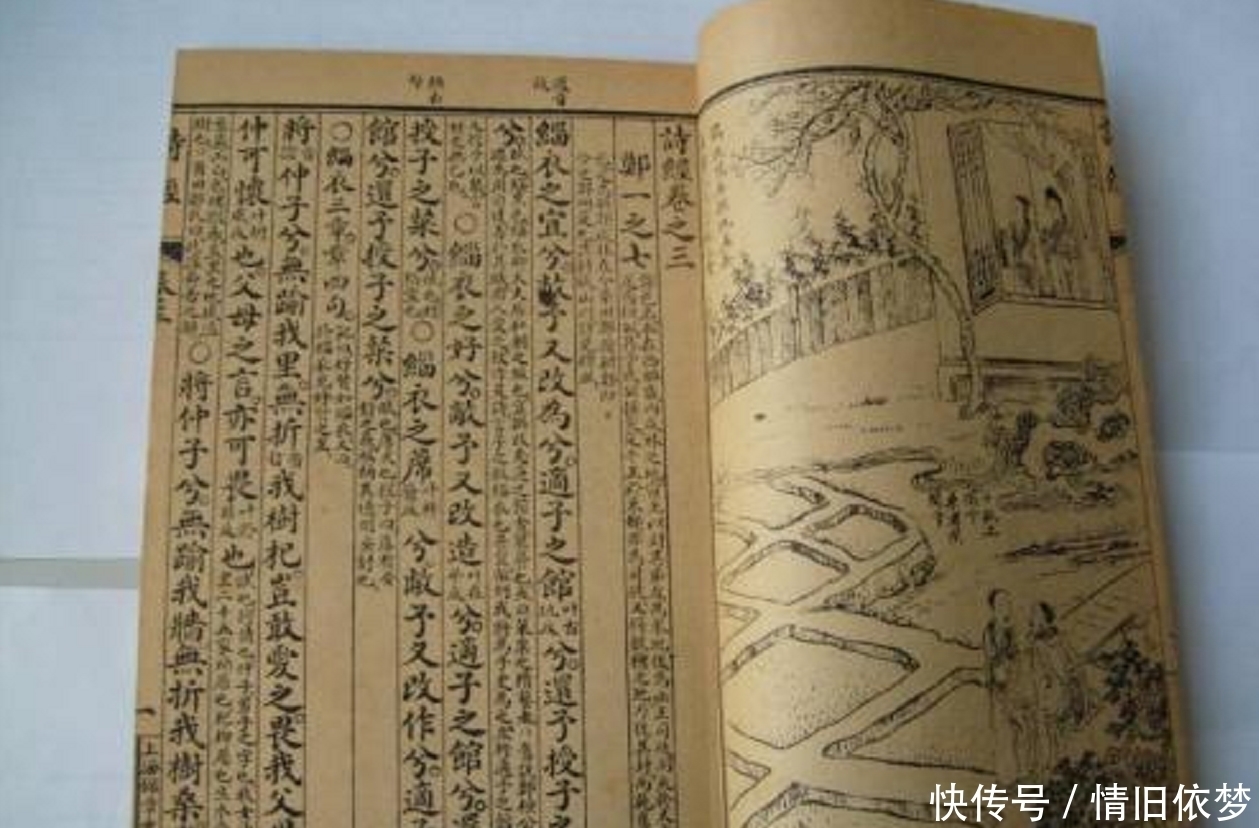 天生一对结婚证火了,夫妻名字堪称绝配,