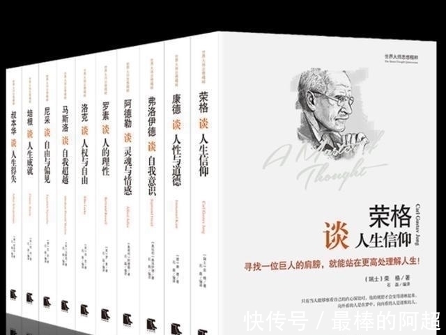 语录#尼采精华语录摘选:我们必须从尊敬一事无成的自己开始