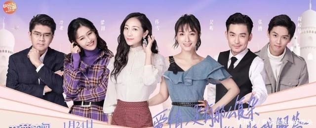 靠素人嘉宾撑起节目,《恋梦空间》最大的看点是什么