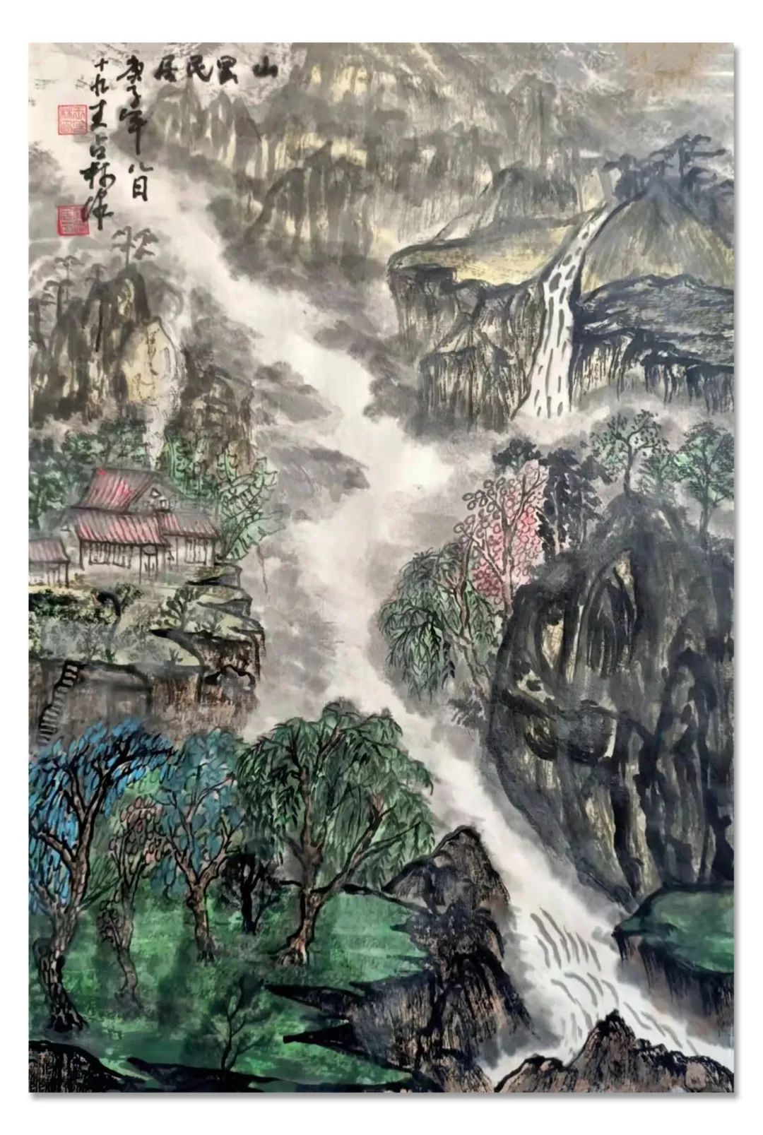 辽源市$「????王占林」｜水墨一品-中国当代书画名家精品展