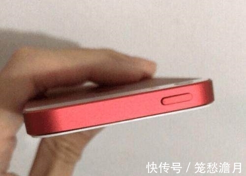 该机|见过最漂亮的iPhone5s，颜值堪比iPhone7！漂亮的不像实力派！