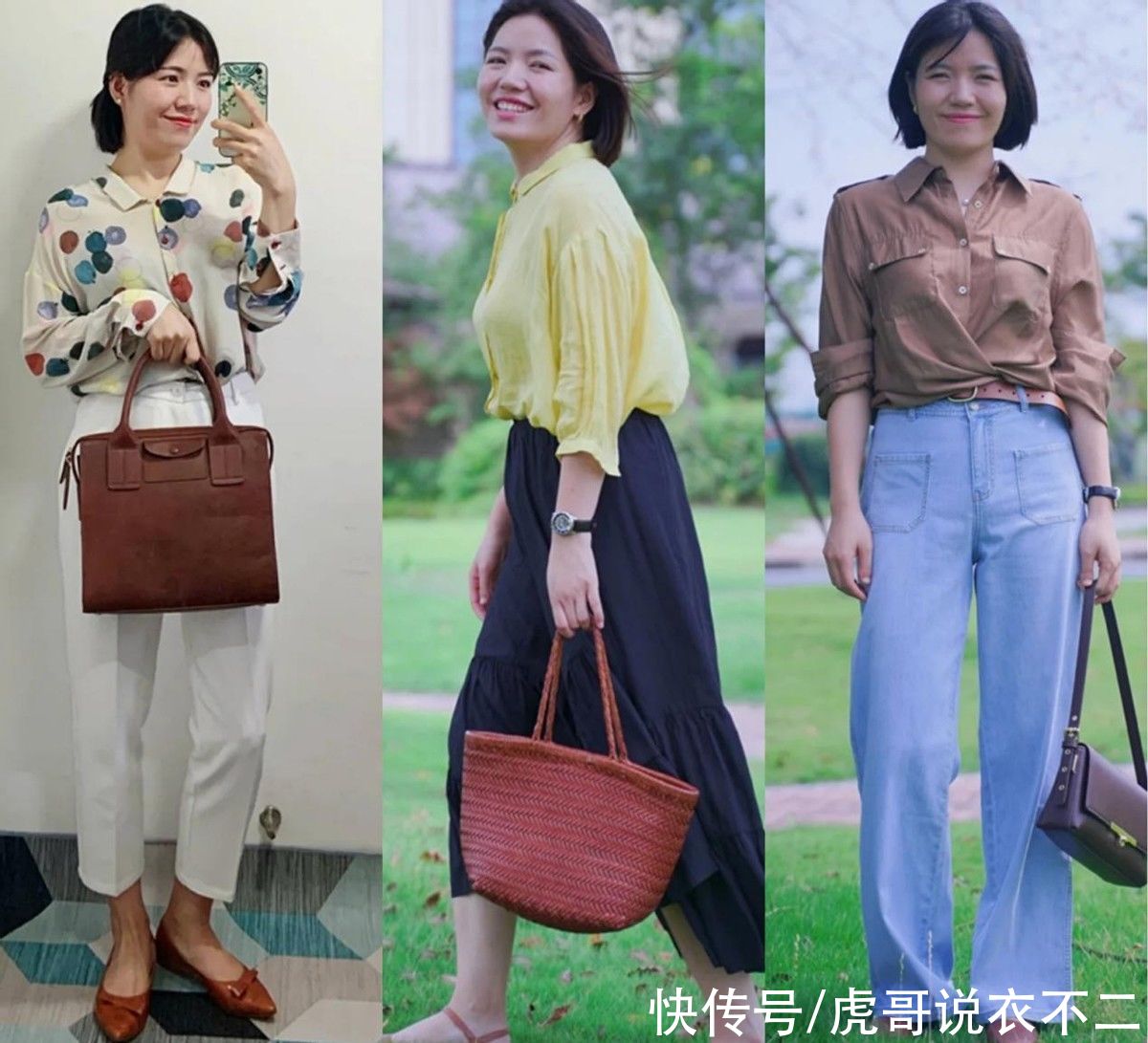 微胖|身材微胖又怎样?她体重120斤,照样靠穿搭告别“中年感”