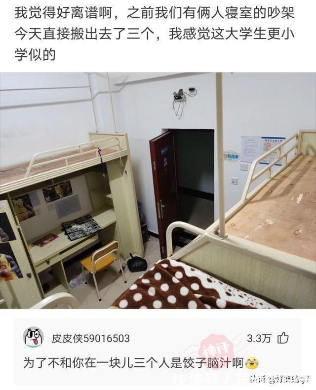 名字#神回复:哪些人的名字,光是念出来就自带杀气?