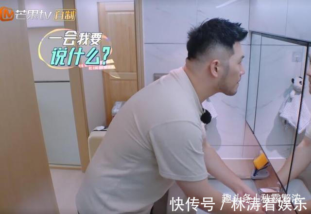 李伯恩|赵奕欢给父母在杭州买50平公寓好小,准女婿初见岳父送的礼抠门