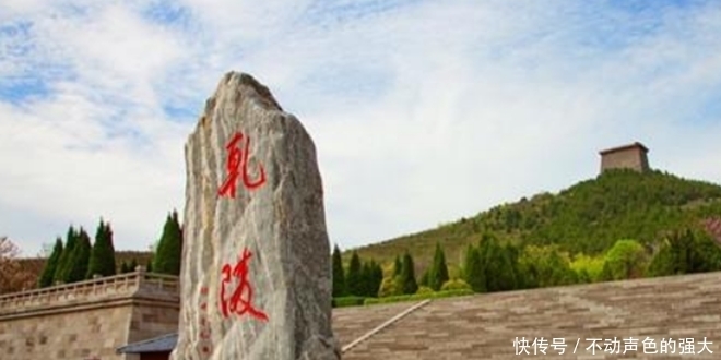 “坟,墓,冢,陵”都是什么意思?老祖宗的智慧你想象不到!