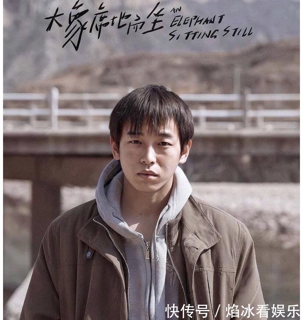 彭昱暢被誤認為彭于晏,《五哈》集跑男和極挑的靈魂人物,太好笑