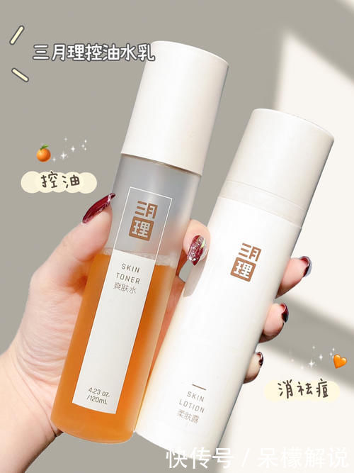 高中生|高中生平价好物,才一块钱的iu同款,买到就是赚到!