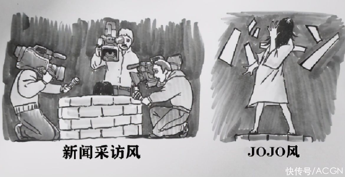 很酷|画师绘制贞子的不同出场方式，JOJO风很酷，奥特曼风让人怀念