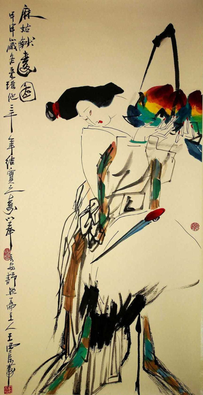 绘画作品@王西京的人物绘画作品,太有个性了!