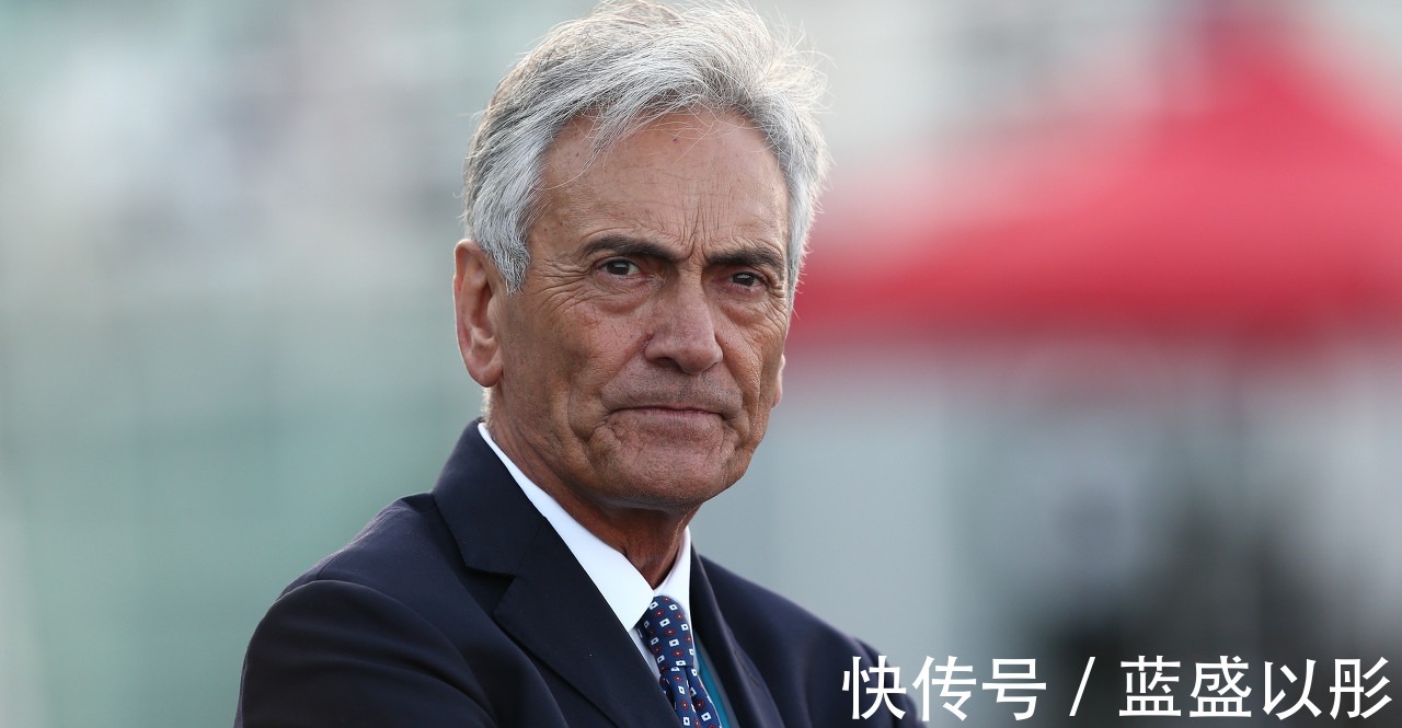 国际足联|意足协主席意甲是时候尝试季后赛了 FIFA的球员身价算法不可行!