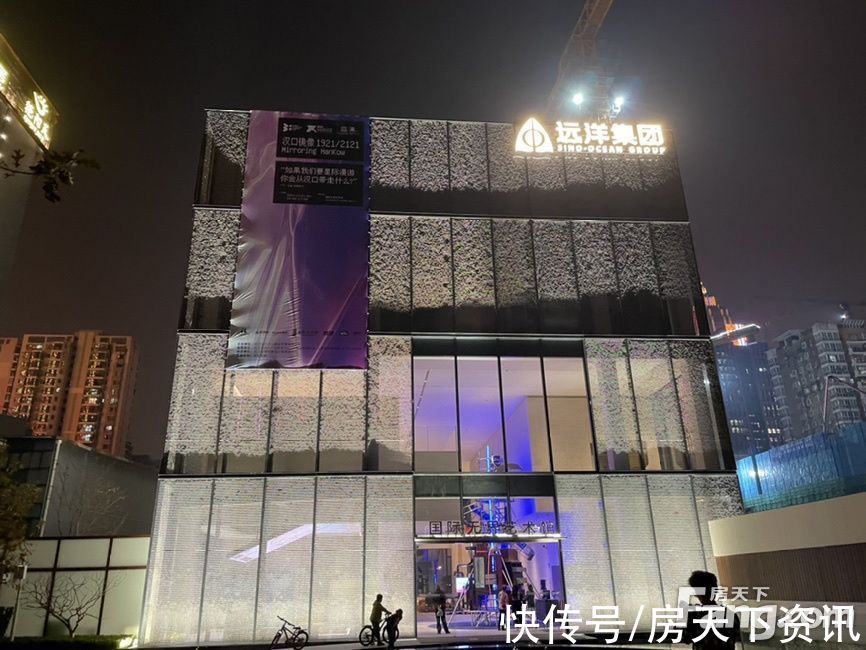 新拍|远洋长江樽新拍现场图片,实时了解楼盘新动态