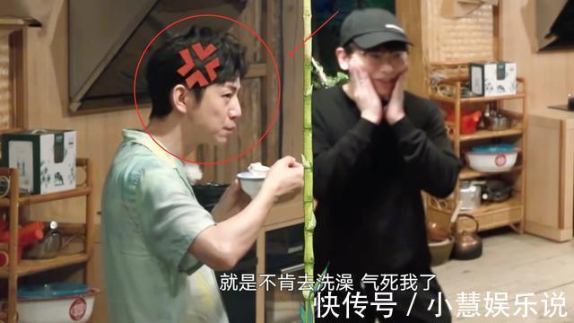 薇婭|《向往》中情商最低的嘉賓何炅和黃磊都帶不動(dòng)，大寫的尷尬