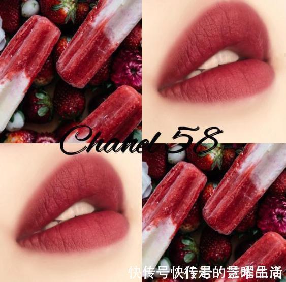 玫瑰豆沙色|香奈儿值得买的4支口红,都是绝美的颜色,有没有属于你的那支