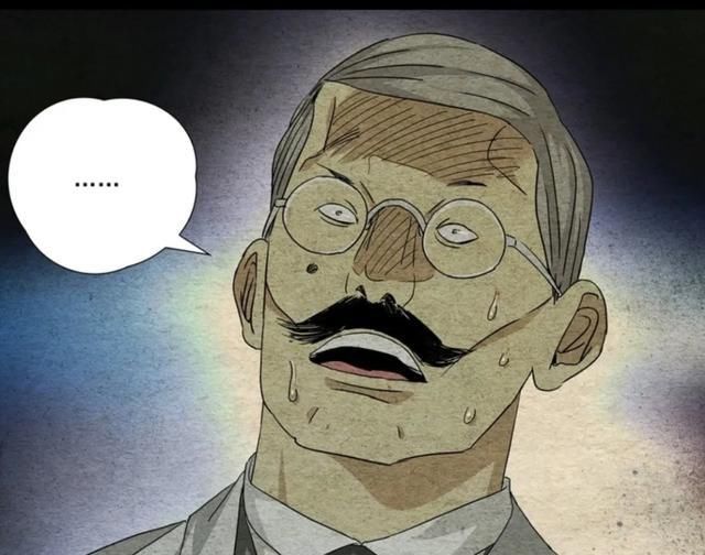 一人之下|一人之下561:张怀义本姓赵?张之维打算下山后以“骗人”为生?