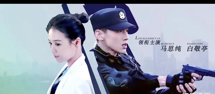 从不刻意的迎合粉丝,痞帅痞帅的白敬亭为何还圈粉无数?