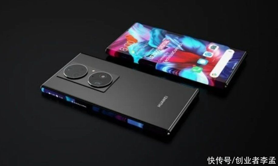 e50|华为的超曲面屏专利公布，据报道可能在mate50上使用，这手机买吗