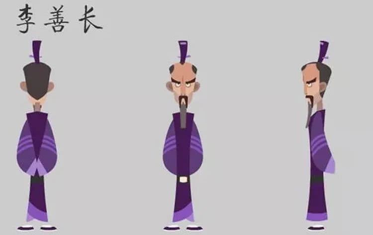 开国功臣|胡惟庸案已经过去十年,朱元璋杀李善长,为什么要等这么久?