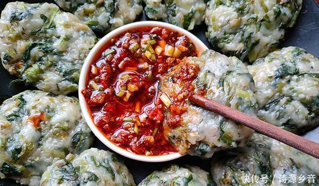 最近我迷上吃它,一拌一蒸好筋道,出锅蘸着料吃,2口一个,真香!