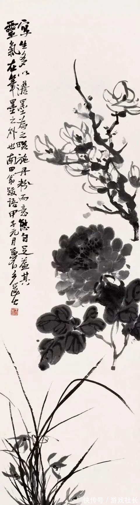 绘画|「津门网」绘画是一生二二生三三生万物的过程，一开始便不断生发