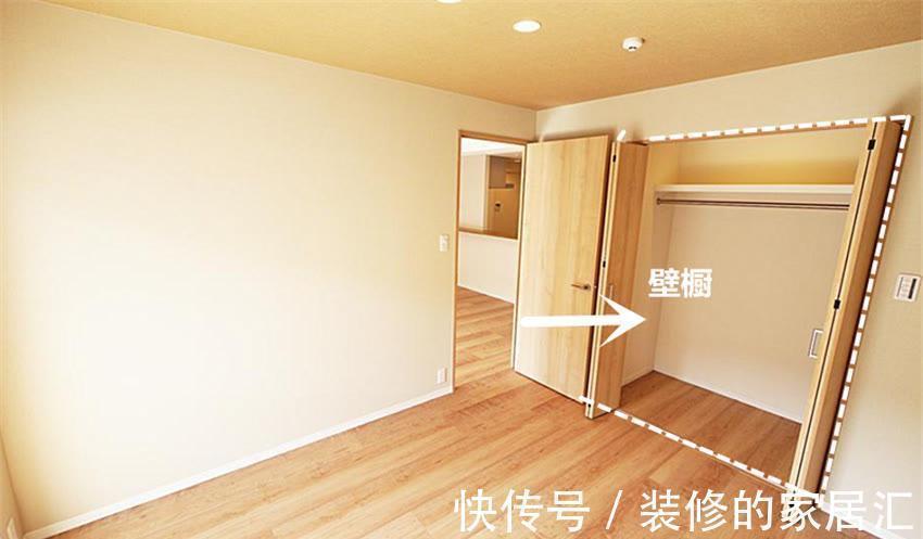 壁橱|什么是去衣柜化?它真比定做衣柜好吗?过来人表示:太爽了!