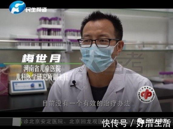 疼痛|这个感受不到疼痛的3岁小女孩,却让很多人心疼