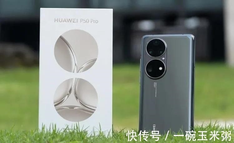 5g|买Mate40Pro还是选华为P50Pro？线下店店长的建议很说到我心坎了