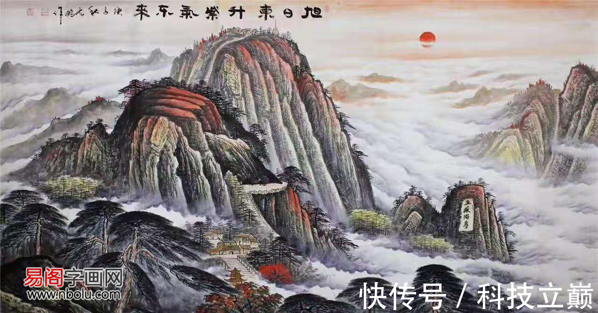 画家$画家高云鹏简介 高云鹏字画欣赏