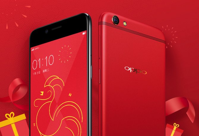 oppo|OPPO发布Reno7红丝绒新年版：设计工艺再升级，还有虎年生肖专属元素