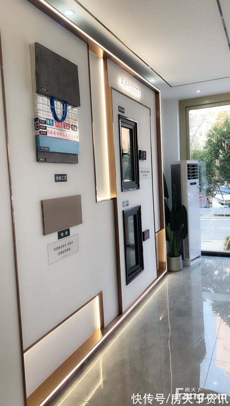 置业顾问|南山樾府怎么样?看置业顾问周文婷发布了一条项目新消息