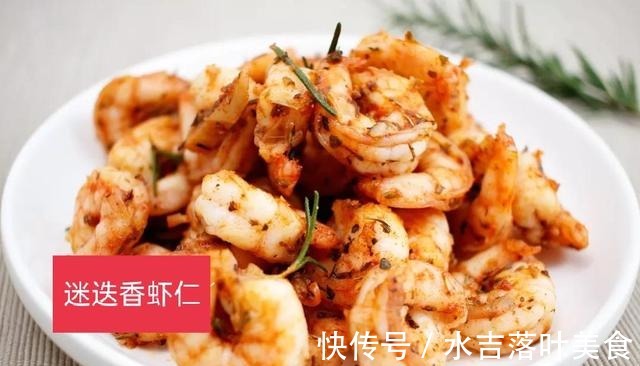 大黄瓜|4款低卡低热量瘦身料理，营养均衡，越吃越“好瘦”，简单易做！